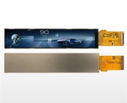 7,0--Zoll-Balken-TFT-Display für professionelle elektronische Waage